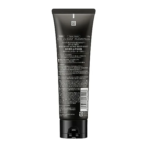Suisai Beauty Clear Black Scrub Wash