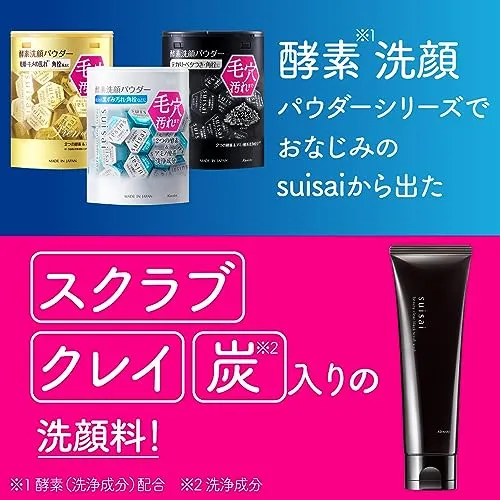 Suisai Beauty Clear Black Scrub Wash