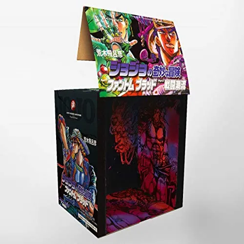 JoJo's Bizarre Adventure Vol.1~7 (Part 1 & 2) set w/ box Japanese comic book