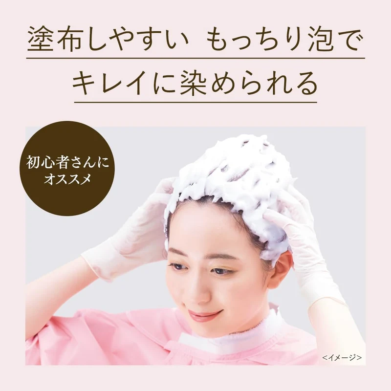 Beauteen Whipped Hair Color Antique Chocolat 40G + 80Ml + Serum 5Ml