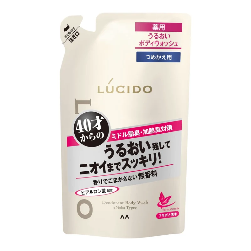 Lucido Medicated Deodorant Body Wash 380Ml - Moisturizing Formula