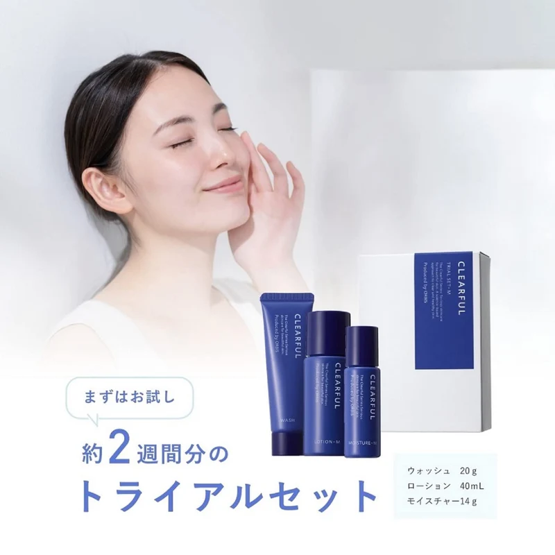 Orbis Clearful Skincare Set Face Wash Toner Moisturizer Trial Size