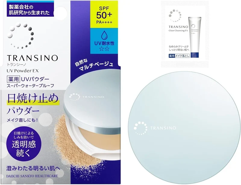 Transino UV Powder EX Sunscreen Face Powder 11g