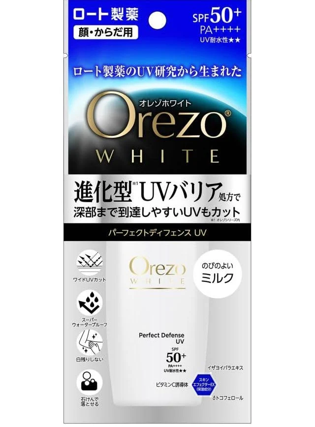 Rohto Orezo White Perfect Defense UV Sunscreen SPF50 PA50 50mL Face Body