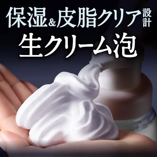 Bioré The Face Moist Foam Cleanser Gentle on Skin 200ml