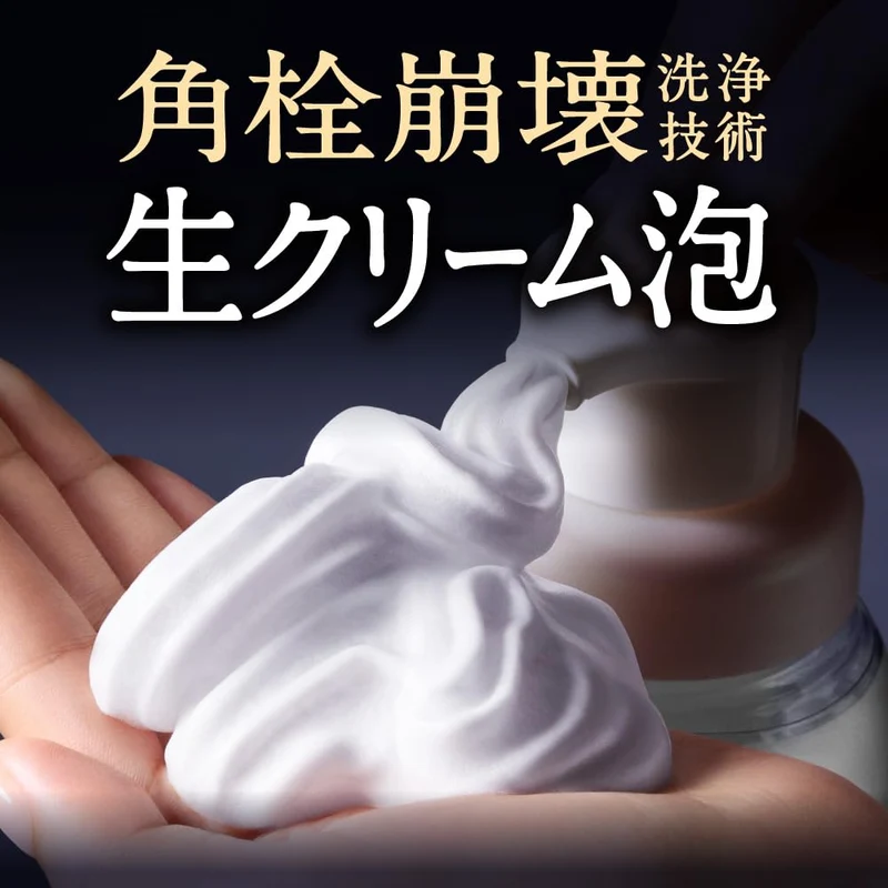 Bioré The Face Foaming Cleanser Smooth Clear for Pores and Blackheads 150ml