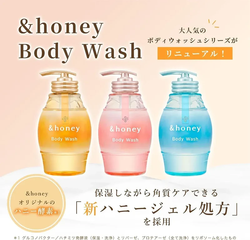 &honey Clear Calm Gel Body Wash Routine 16.9 fl oz Hydrating Care