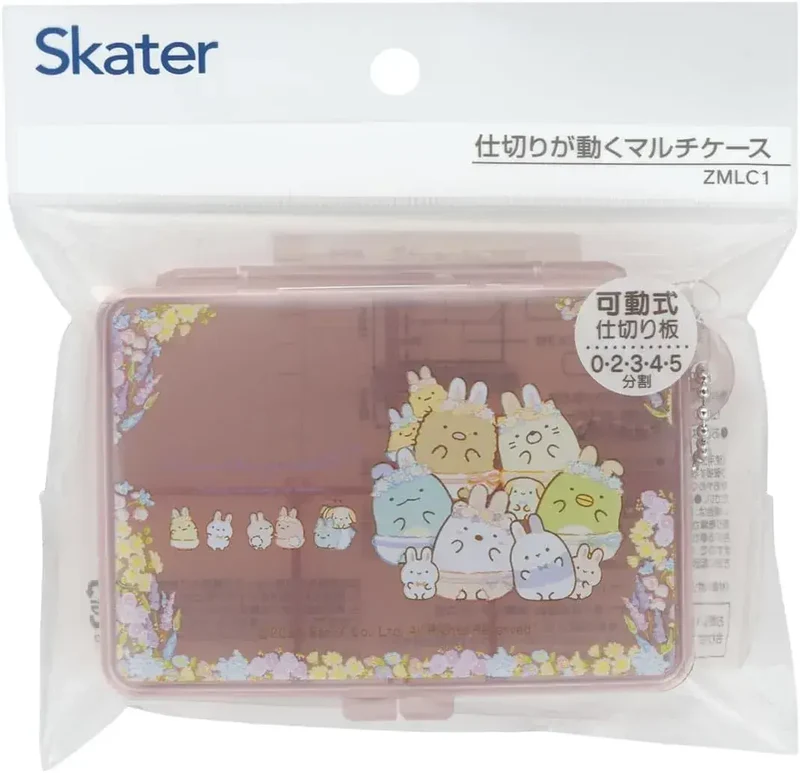 Skater Multi Case Medicine Case, Closed Clasp, Size 105x74x22mm
