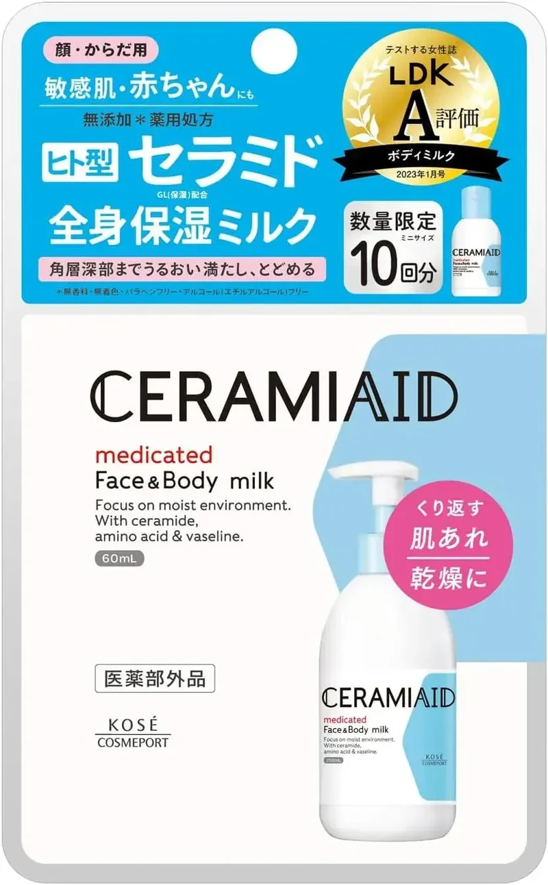 Ceramiaid Ceramide Medicated Skin Milk Body Lotion 60 ml Japan