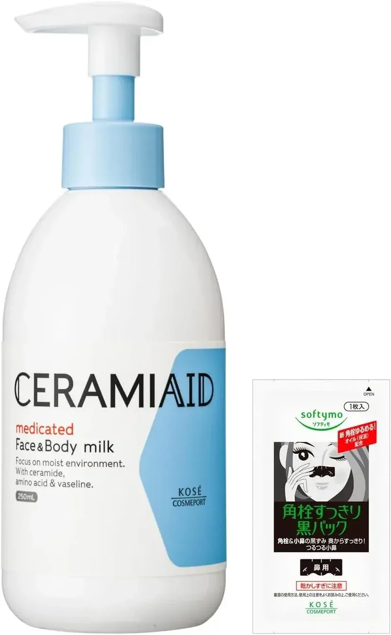 Ceramiaid Ceramide Medicated Skin Milk Body Lotion 60 ml Japan
