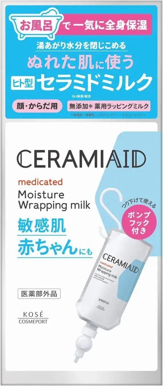 Ceramiaid Ceramide Medicated Skin Milk Body Lotion 60 ml Japan