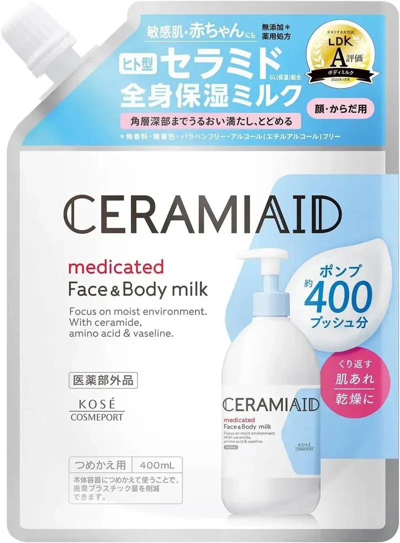 Ceramiaid Ceramide Medicated Skin Milk Body Lotion 60 ml Japan