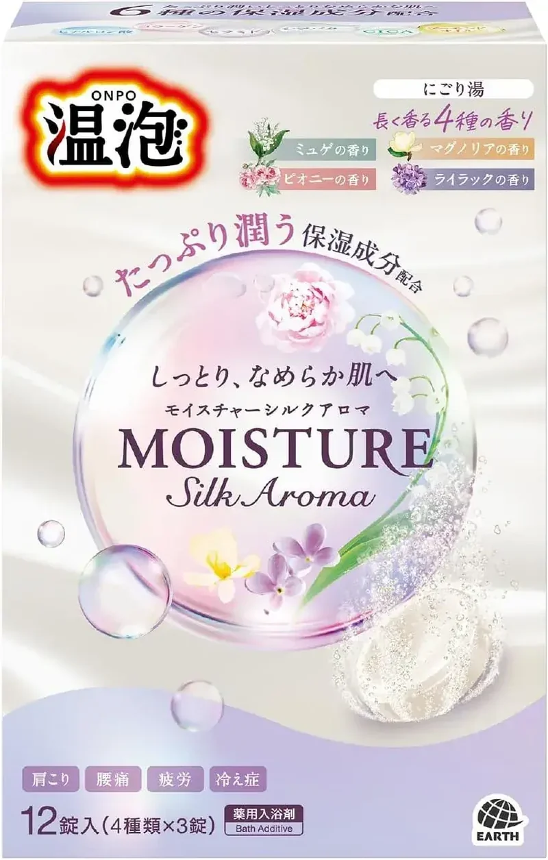 Onpo Foaming Moisturizing Bath Salts 12 Pills Assorted Aroma