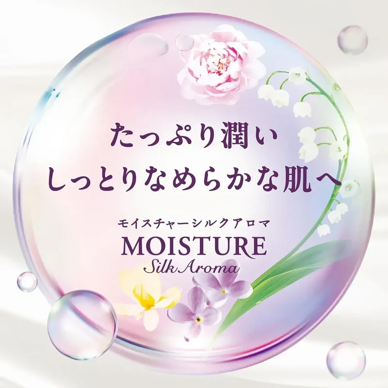 Onpo Foaming Moisturizing Bath Salts 12 Pills Assorted Aroma