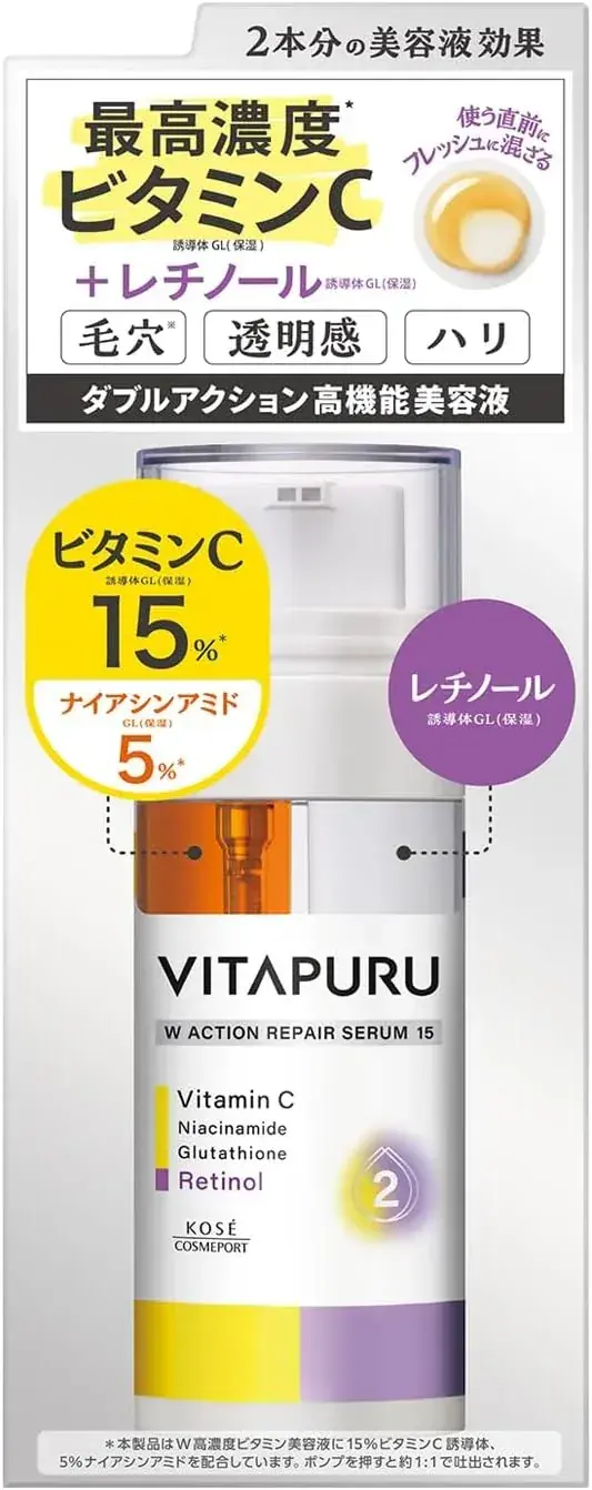 Vitapuru Double Action Repair Serum Retinol Niacinamide 40ml