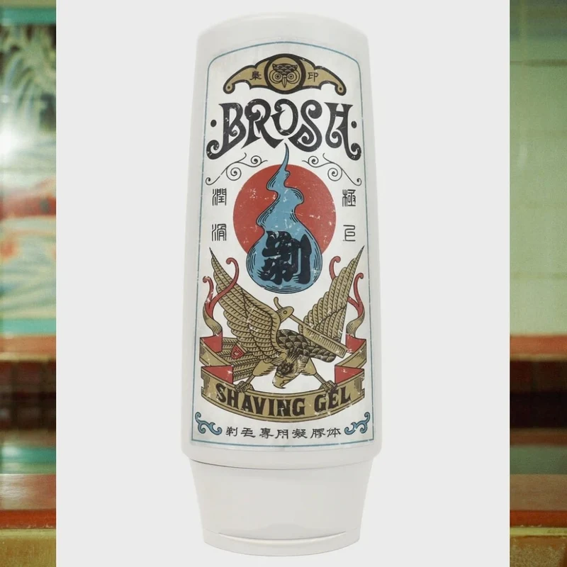 Gel à raser signé par l'artiste "Yutaka" (300g/10.58oz)