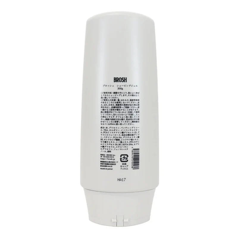 Gel à raser signé par l'artiste "Yutaka" (300g/10.58oz)