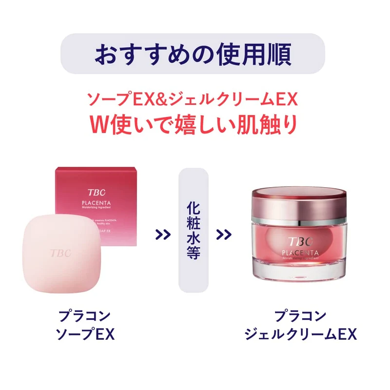 Tbc Placenta Gel Cream Ex 35G Moisturizing 2-In-1 with Placenta Extract