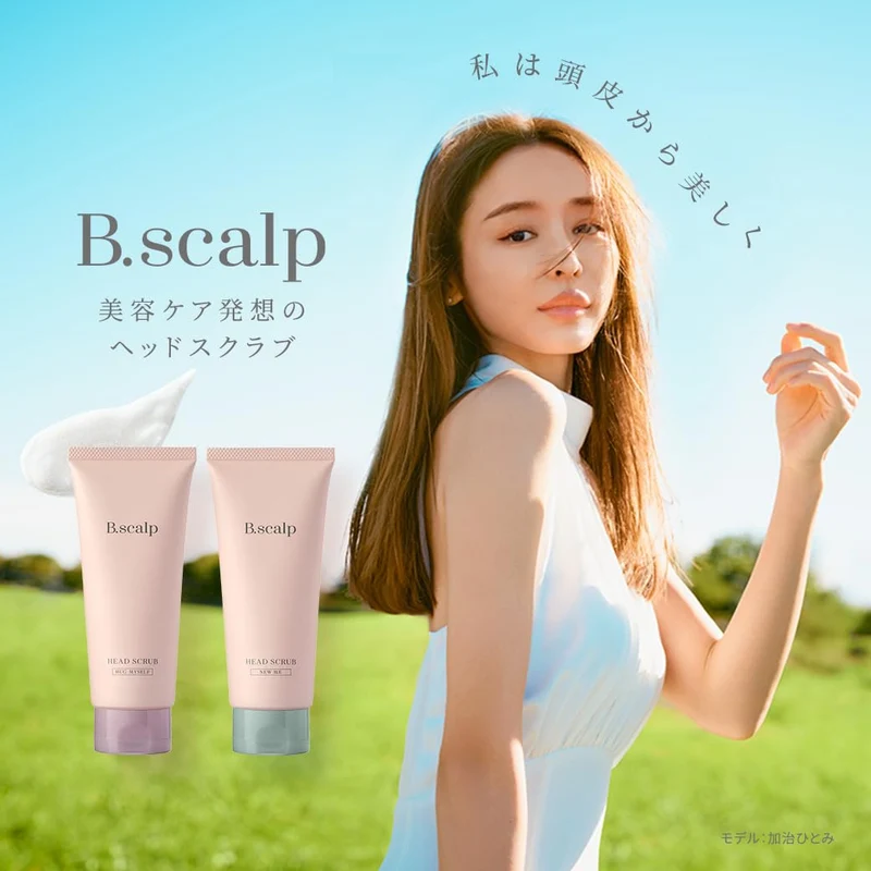 Tbc B.Scalp Herbal Mint Head Scrub Refreshing Scalp Care and Shine