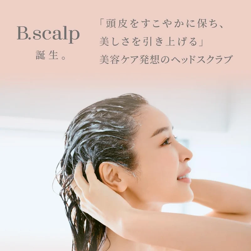 Tbc B.Scalp Herbal Mint Head Scrub Refreshing Scalp Care and Shine