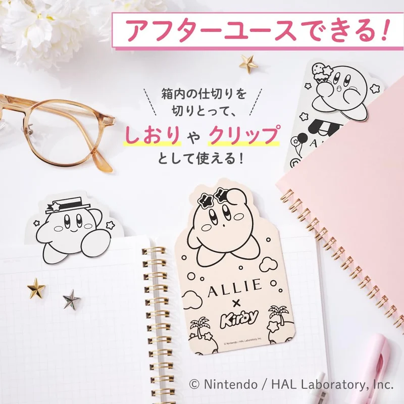 Allie Chrono Beauty Color Tuning UV 03 Limited Edition Kirby Package