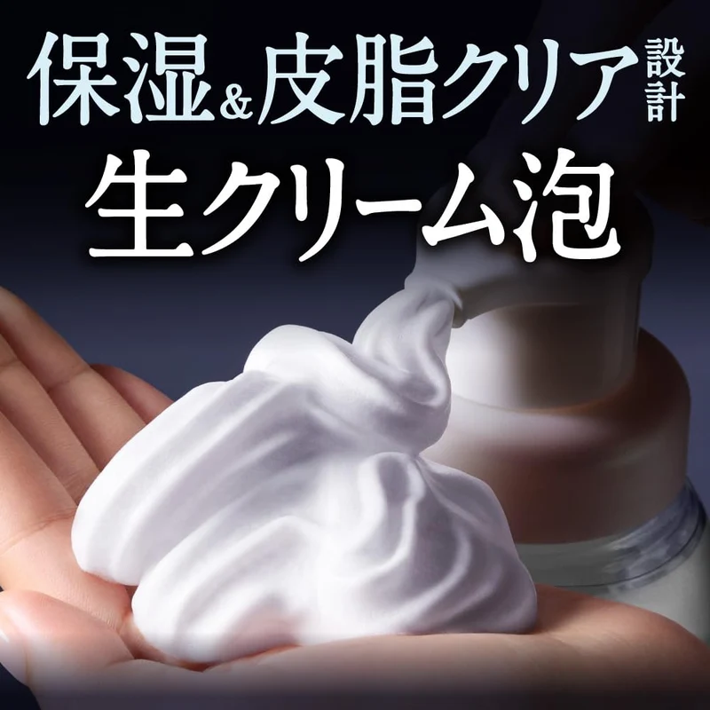Biore Face Foaming Facial Cleanser Moist Refill 700ml