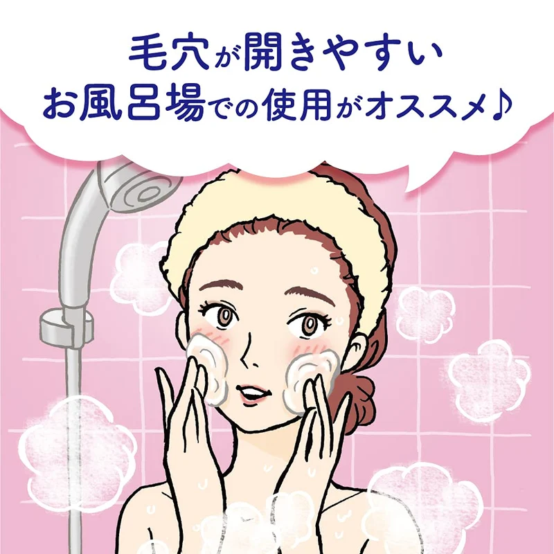 Biore Home Esthe Face Wash Gel Soft 240G Amazon Japan Exclusive