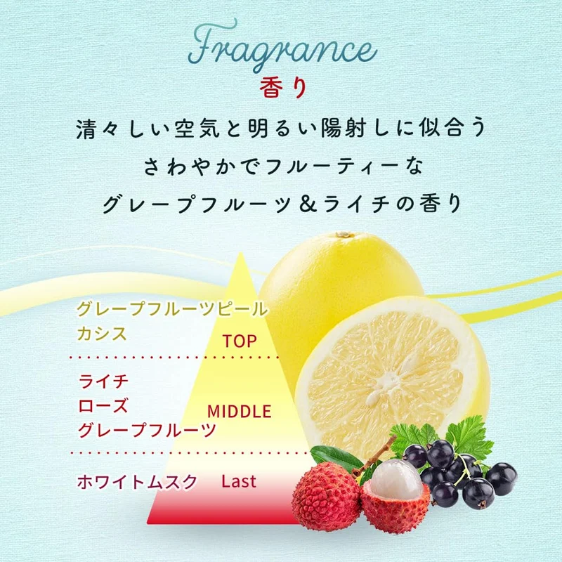 House Of Rose Body Smoother Grapefruit Lychee Scent Exfoliating Scrub 350g