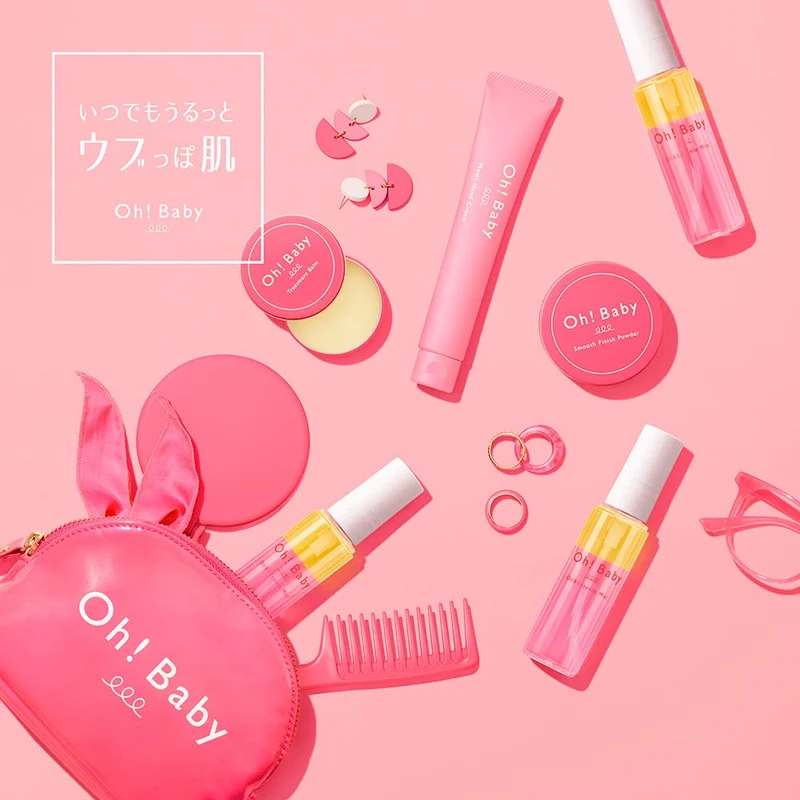 House Of Rose OhBaby Hand Cream 45G Highly Moisturizing with Ceramide