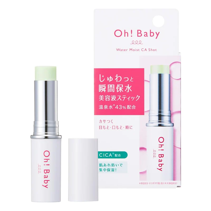 House Of Rose Oh Baby Moist Serum Stick with Cica Ceramide 5.4G