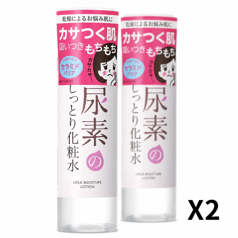 Sukoyaka Suhada Urea Moisture Lotion 200ml Twin Pack Hydrating