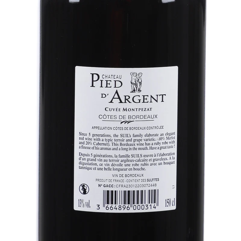 CHATEAU PIED D'ARGENT AOC 2021 13%