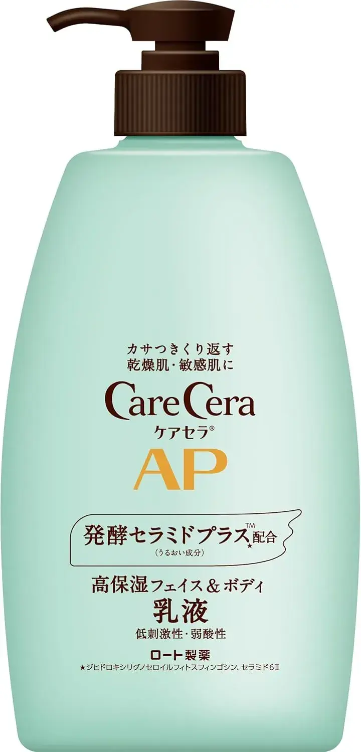 CareCera AP Face & Body Emulsion Ceramide Plus Bio-Ceramides 400 mL