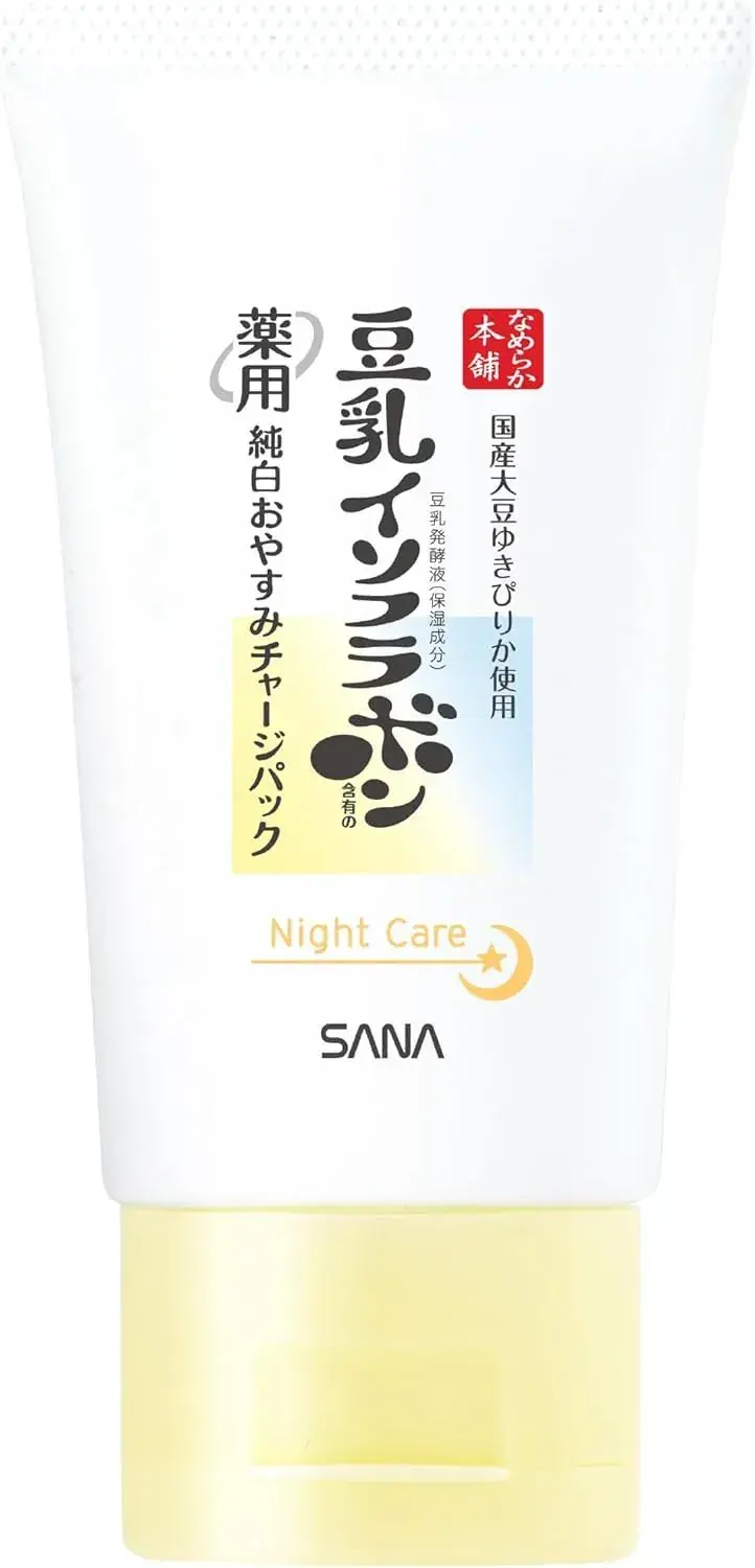 Namerakahonpo Smooth Honpo Pure White Medicated Sleeping Mask 60g