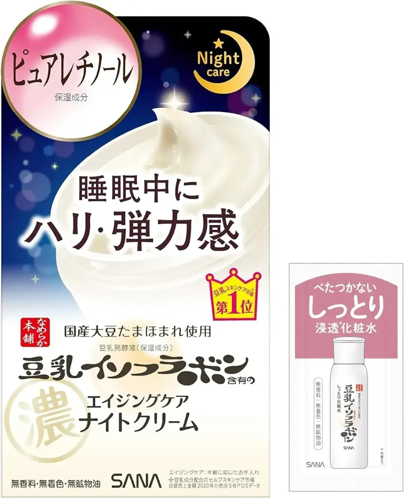 Nameraka Honpo Soy Milk Retinol Wrinkle Night Cream 50g