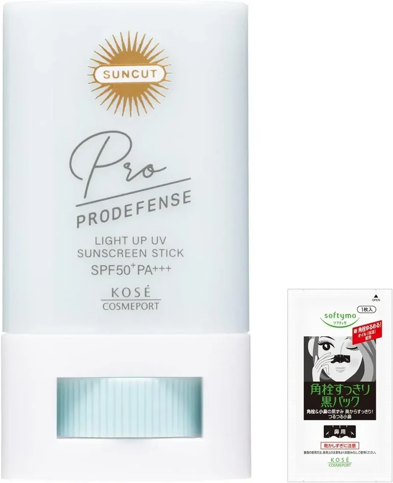 Kose Suncut Pro Defense Light Up UV Stick SPF50+ Waterproof 20g