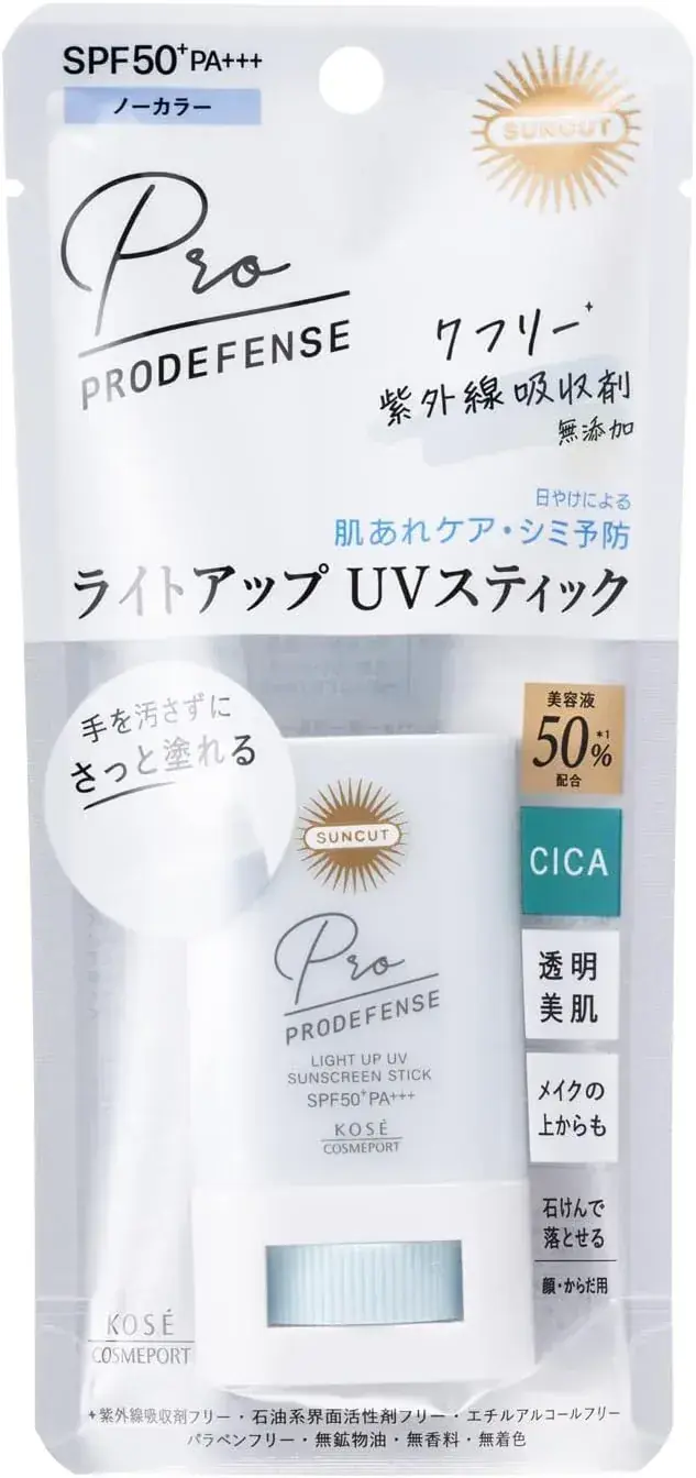 Kose Suncut Pro Defense Light Up UV Stick SPF50+ Waterproof 20g