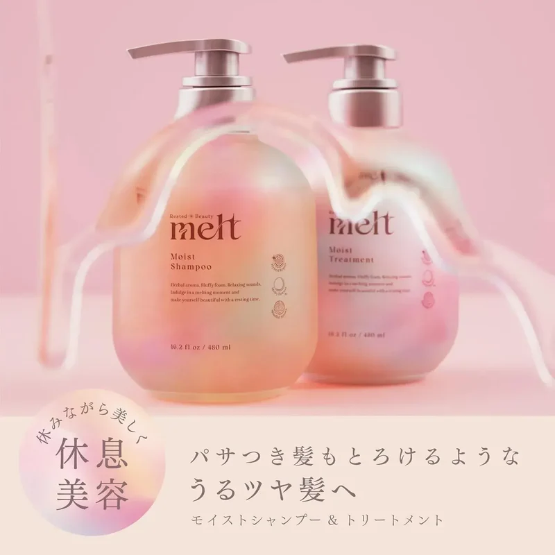 Melt Moist Pump Pair Creamy Foam Geranium Ylang-Ylang 1190g