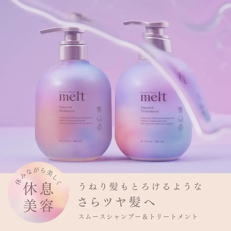 Melt Smooth Pump & Creamy Foam 33.8fl oz Peony Fig Hair Treatment