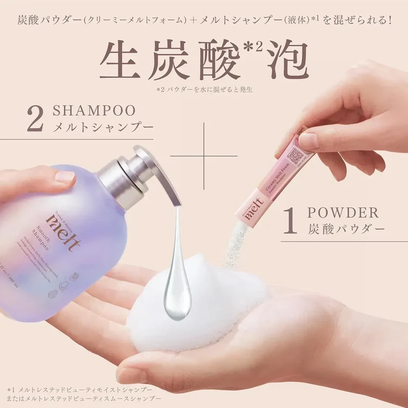 Melt Smooth Pump & Creamy Foam 33.8fl oz Peony Fig Hair Treatment