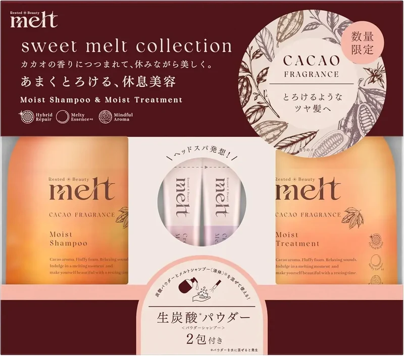 Melt Hydrating Pump Set with Creamy Foam 960ml Cocoa Fragrance