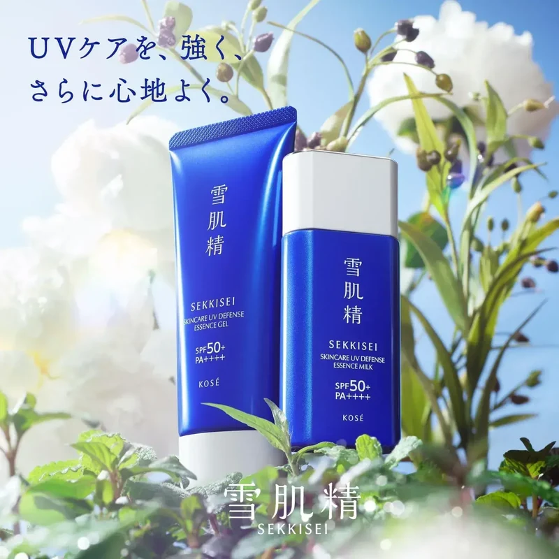 Sekkisei Skincare UV Protection Gel Essence SPF50+ PA++++ Water-Resistant