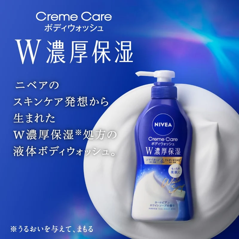 Nivea Cream Care Body Wash Pump 460ml with Rich Moisture and White Soap Scent