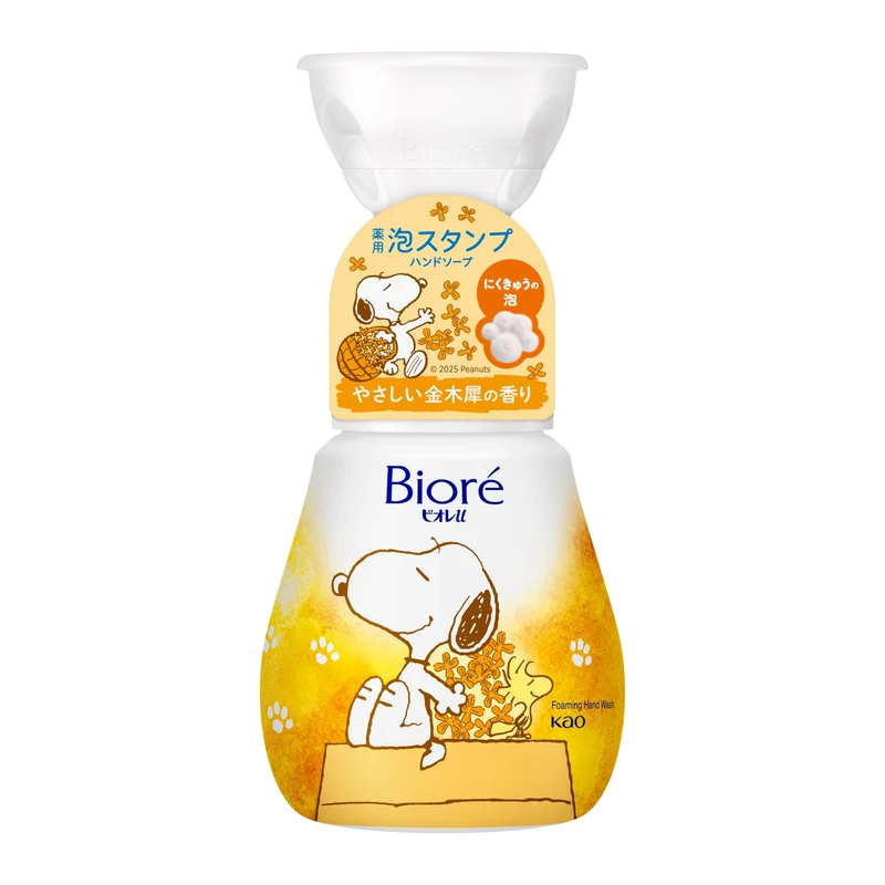 Biore U Snoopy Foam Stamp Hand Soap 240Ml Nikukyu Quasi-Drug
