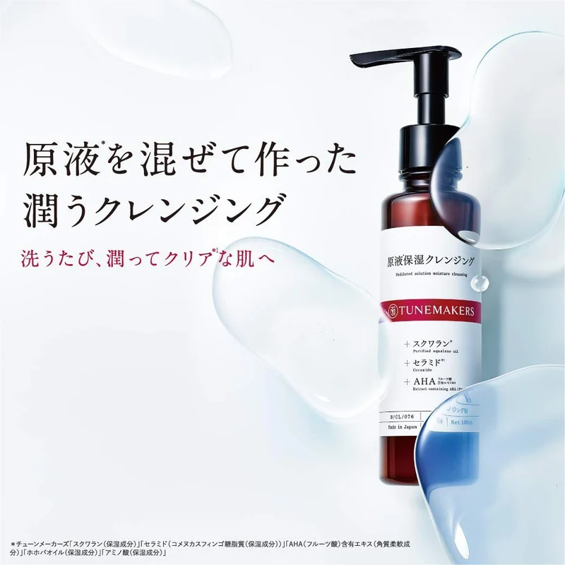 Tunemakers 150Ml Ceramide AHA Squalane Makeup Remover for Eyelash Extensions
