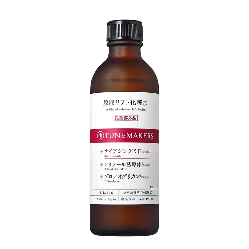 Tunemakers 120ml Wrinkle Care Lotion with Niacinamide and Retinol Derivative