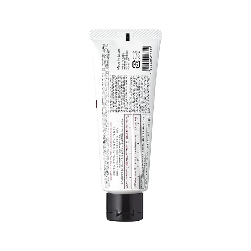 Tunemakers Clay Mask 100g with AHA BHA Cica Witch Hazel and Ceramide