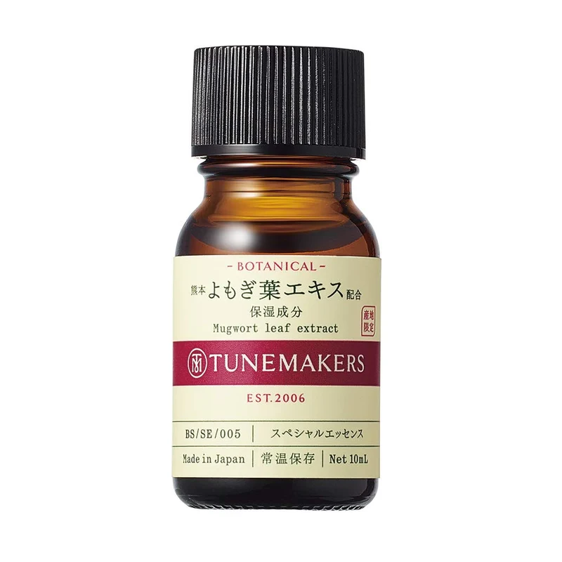 Tunemakers Undiluted Organic Mugwort Leaf Extract Serum 10Ml Beauty Solution