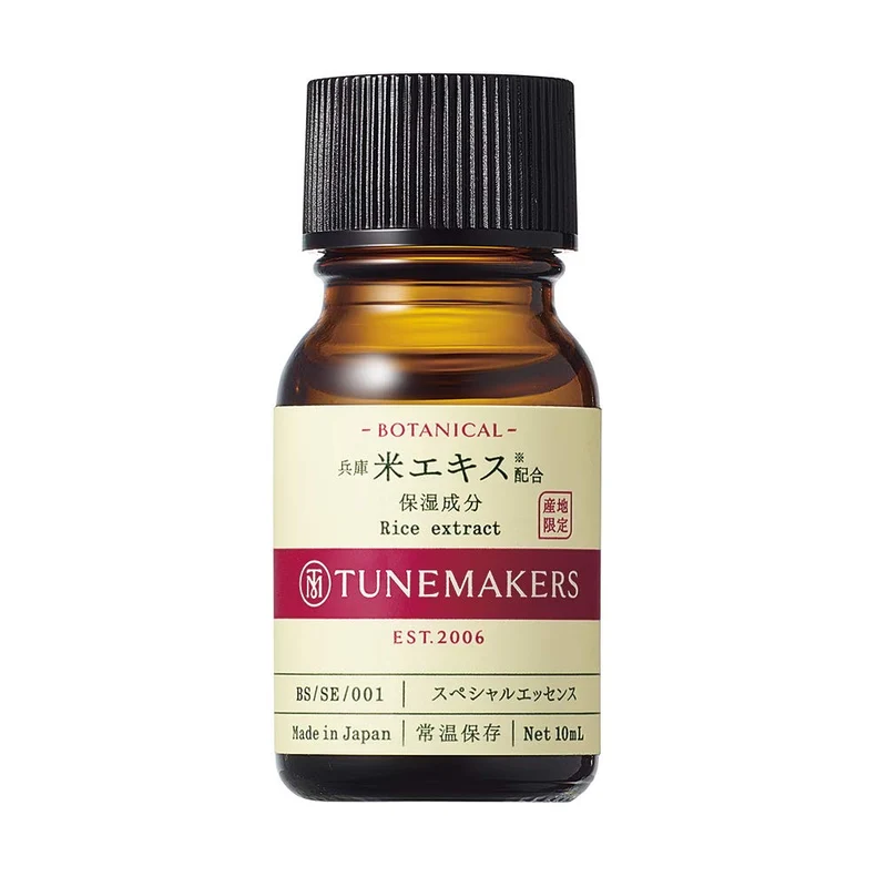 Tunemakers Organic Rice Extract 10ml Undiluted Beauty Serum