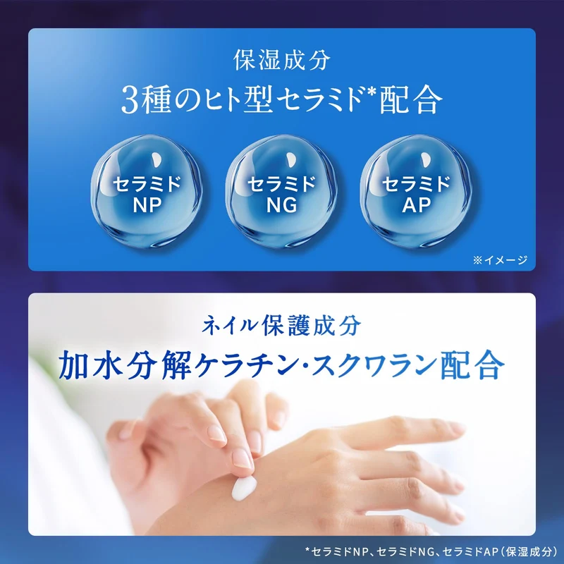 Vaseline Hand and Nail All In One Cream 90g Moisturizing Solution